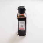  копчение соевый соус 100ml обычная температура рейс 