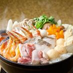 タラバガニ鍋セット(4人前) 冷凍便/商品代引不可