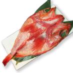  сушеный продукт gold ki. открытие 1 листов рефрижератор рейс 