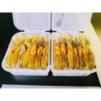 釣餌不凍加工ボケ　約60g30匹前後　クロダイ・スズキ・ヒラメ・ウナギ等の釣りに！