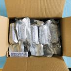 Yahoo! Yahoo!ショッピング(ヤフー ショッピング)あん肝酒蒸し 特選品 10本（1本200g）