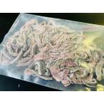  синий isome соль isome100g аминокислота обработка рыболовный приманка прохладный рейс отправка 