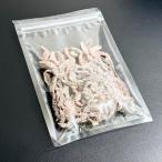 万能釣り餌の青イソメを使い勝手のよい塩イソメに加工しました