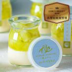  пудинг подарок конфеты сладости подарок высшее пудинг jure автомобиль in мускат 3 шт день рождения ваш заказ популярный маленький подарок рука земля производство кондитерские изделия подарок по случаю конца года 