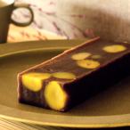  осень подарок каштан .... 1 шт. ( простой упаковка ) конфеты день рождения подарок подарок ваш заказ популярный сладости праздник .. рука земля производство каштан осенний тест . ограничение осень конфеты 