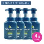 [ использование временные ограничения 2027 год 2 месяц 28 день ][4 шт. комплект ] Hino уход for Professional z собака кошка для уход за кожей шампунь 200ml.. пена чуткий . низкий . ультра . надеты проникновение увлажнитель 