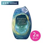[2 шт. комплект ] дезодорация сила Premium Aroma premium aroma For Sleep исцеление ромашка .. для .. час постельные принадлежности пространство салон часть магазин bed салон устранение бактерий Esthe -
