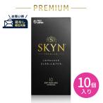 【箱なし発送・ポスト投函】SKYN 10個入り アイアール スキン コンドーム 避妊具 ゴム 避妊 気持ちいい 新素材 レギュラー ゼリー付き プレミアム