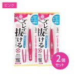 [2 шт. комплект ]GT231 смещение .. выпадение . удивительно. пинцет . наклонный розовый . наклонный наконечник легкий ga Chile структура смещение прекращение смещение трудно .. шерсть mda шерсть сделано в Японии зеленый bell 