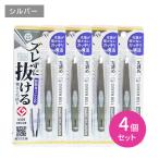 [4 шт. комплект ]GT237 смещение .. выпадение . удивительно. пинцет . наклонный серебряный . наклонный наконечник легкий ga Chile структура смещение трудно .. шерсть mda шерсть . починка уход сделано в Японии зеленый bell 