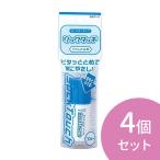 4個セット ソックタッチ ブルー 12ml くつ下止め ロールオンタイプ グリーンアップルの香り 白元アース