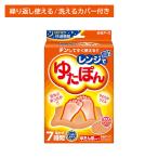  плита ..... грелка теплоизоляция . температура . инструмент гель модель теплый повторение можно использовать микроволновая печь охлаждение . под ногами .. час зима белый изначальный earth 