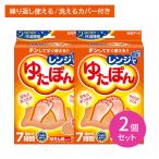 [2 шт. комплект ] плита ..... грелка теплоизоляция . температура . инструмент гель модель теплый повторение можно использовать микроволновая печь охлаждение . под ногами .. час зима белый изначальный earth 