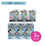 [3 шт. комплект ] лёд non рубашка Mist ICE KING 300ml охлаждающий тепловая защита ... холодный хочет холодный . чувство спрей пот запах дезодорация устранение бактерий белый изначальный earth 