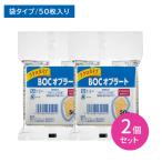 [2 шт. комплект ]BOC крахмальная пленка f черный модель 50 листов входит пакет type конус type .... включено ... лекарство мука лекарство порошок ребенок белый 10 знак 