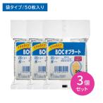 [3 шт. комплект ]BOC крахмальная пленка f черный модель 50 листов входит пакет type конус type .... включено ... лекарство мука лекарство порошок ребенок белый 10 знак 
