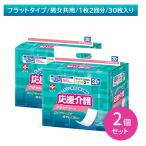 商品画像3