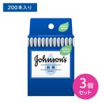 [3 шт. комплект ] ватная палочка 200 шт. входит . натуральный высокое качество шерсть перо .. трудно всасывание ...... чувство хлопок гибкий - li крепкий антибактериальный уголок нос ... уборка чистка чистый ванна сверху .