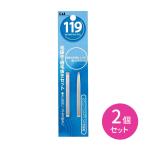 [2 шт. комплект ]119 пинцет . пинцет комплект .. шерсть mda шерсть удаление ржавчина трудно нержавеющая сталь . суп .. уборная макияж косметика предметы первой необходимости гигиенические товары . печать 