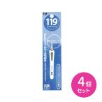 [4 шт. комплект ]119 PC руль mayu пинцет mda шерсть удаление антибактериальный ржавчина трудно деликатный . починка . суп .. косметика макияж предметы первой необходимости гигиенические товары . печать 