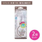 [2 шт. комплект ]bi-hada ompa T бритва 2 шт есть . меч .. санки kami санки с заменяемым лезвием замена тип mda шерсть производство шерсть T знак type лицо лицо .. добрый чуткий . предметы первой необходимости гигиенические товары . печать 