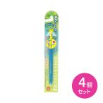 [4 шт. комплект ]KQ0192. очиститель голубой .... полировальный .. загрязнения неприятный запах изо рта предотвращение сигареты запах предотвращение ..... внизу мох чистый антибактериальный уход за полостью рта предметы первой необходимости гигиенические товары . печать 