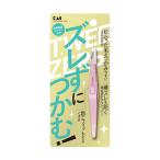 KQ3214 смещение ..... пинцет .. розовый . наклонный вид пинцет mda шерсть этикет . шерсть ... палец . Fit ширина смещение предотвращение колпак имеется . печать 