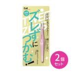 2 шт. комплект KQ3214 смещение ..... пинцет .. розовый . наклонный вид пинцет mda шерсть этикет . шерсть ... палец . Fit ширина смещение предотвращение колпак имеется . печать 