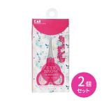 2 шт. комплект KQ3150 незначительный лезвие стиль зажим машина b лезвие ножницы mda шерсть . шерсть .. шерсть этикет . суп ... починка нержавеющая сталь лезвие колпак имеется . печать 