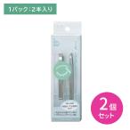 2 шт. комплект HK0421 пинцет *. пинцет комплект . flat . маленький шерсть . пинцет mda шерсть этикет . шерсть ... превосходный .. соединять ржавчина трудно . печать 