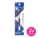 2 шт. комплект Groom шерсть . пинцет пинцет mda шерсть . шерсть mayu шерсть мелкий шерсть . починка . суп .. этикет . печать 