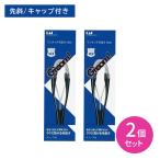 [2 шт. комплект ]Groom! одним движением пинцет простой приятный . наклонный колпак имеется держать .. удобный mda шерсть отделка . суп ... печать 