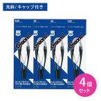 [4 шт. комплект ]Groom! одним движением пинцет простой приятный . наклонный колпак имеется держать .. удобный mda шерсть отделка . суп ... печать 