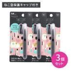 [3 шт. комплект ]Nyarming. это пинцет mda шерсть отделка . наклонный модель надежно ... стопор колпак имеется перевозка покрытие . суп ... печать 