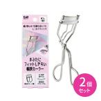 [2 шт. комплект ].... Fit легко ширина . машина la- щипцы для завивки ресниц инструменты для макияжа ... Fit частичный маленький вокруг легктй для просмотра узкий . печать 