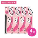 [4 шт. комплект ]s накладка шерсть порез .mda шерсть отделка . наклонный модель надежно ... стопор колпак имеется перевозка покрытие . суп ... печать 