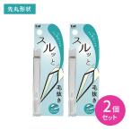 [2 шт. комплект ]sruto пинцет mda шерсть отделка . круг вид аккуратный незначительный легкий в управлении ..... мелкий легктй для просмотра . суп .. починка . печать 