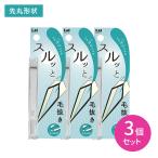 [3 шт. комплект ]sruto пинцет mda шерсть отделка . круг вид аккуратный незначительный легкий в управлении ..... мелкий легктй для просмотра . суп .. починка . печать 