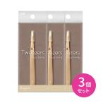 [3 шт. комплект ]Givglow TWEEZERS золотистый, цвет шампанского пинцет mda шерсть отделка . суп .. точный надежно .... печать 