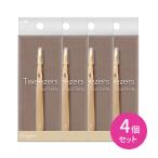 [4 шт. комплект ]Givglow TWEEZERS золотистый, цвет шампанского пинцет mda шерсть отделка . суп .. точный надежно .... печать 