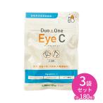 ショッピングduo 【賞味期限2026.2.28】【3個セット 合計180粒】Duo One Eye C (デュオワンアイシー) 犬猫用 60粒 3袋 眼 水晶体 健康維持 サプリメント タブレット