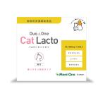 ショッピングduo Duo One Cat Lacto (猫用) 旧メニにゃんGOLD) 30包入り (15〜30日分) 眼  健康維持 口内炎 風邪 ラクトフェリン配合 粉末 愛猫