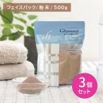 ガスール粉末スタンドパック500g...