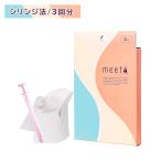 meetami-ta3 выпуск расчет времени закон шприц закон .. не . плата уменьшение трение уменьшение легкость простой простой безопасность ....