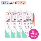 [4 шт. комплект ]meetami-ta... гель 100ml расчет времени закон шприц закон .. не . без добавок смазывание желе слабый щелочь . трение уменьшение сделано в Японии внутренний производство 