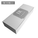 ショッピングコンドーム リッチ Rich 業務用 コンドーム 144個入 IRタイプ ポリイソプレン Mサイズ ウェットゼリー 大容量 SKYN 避妊具