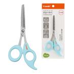  baby этикетка ..basami aqua ножницы волосы cut уход сопутствующие товары держать ...V знак вид волосы cut совет имеется младенец для для малышей детский 