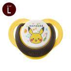 teteo соска-пустышка входить . navi L размер mompoke Пикачу monpoke младенец . ребенок соска-пустышка легкий compact тонкий . есть. .. товары для малышей комбинированный combi