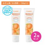 [2 шт. комплект ] зуб ... поддержка новый .. гель orange тест зубная щетка ребенок ... Kids защита полости предотвращение фтор xylitol . зуб сделано в Японии мандарин 