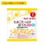  пупс Tama . вдоволь ... детская смесь ребенок еда детское питание закуска сладости Tama . яйцо природа . тест .. добрый ... шт упаковка объект возраст 7. месяц c 